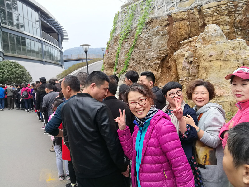 img_20180311_161922_副本.jpg