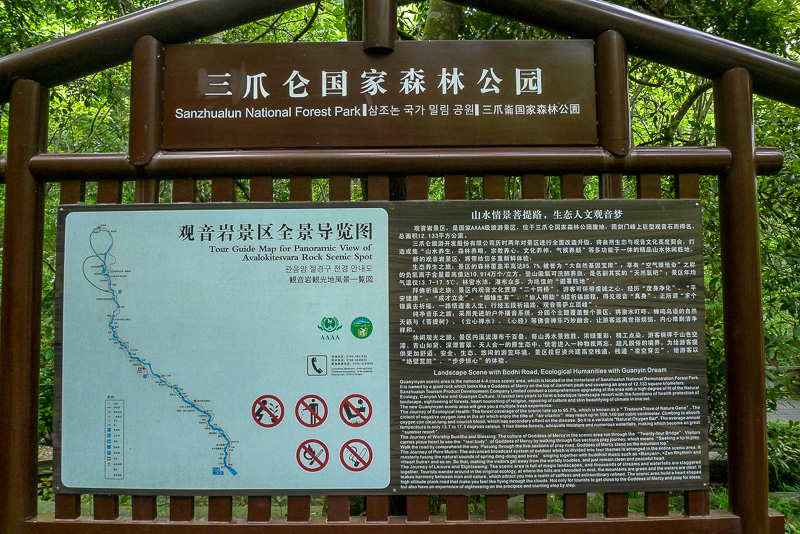 武宁靖安江西行-104.jpg