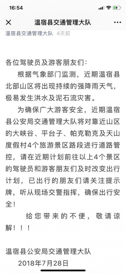 230147fbdqa6nknnkmb7hm.jpg