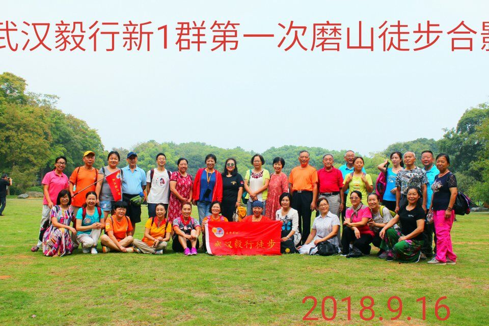 qqͼƬ20180917111318.jpg