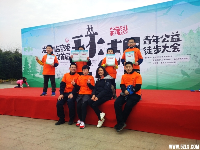 IMG_20180101_102508.jpg
