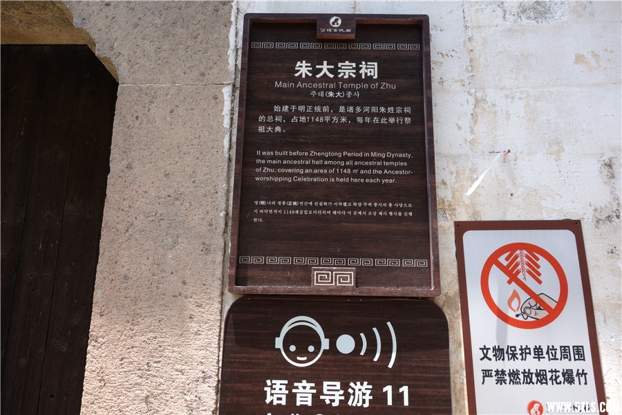 DSC00640.jpg
