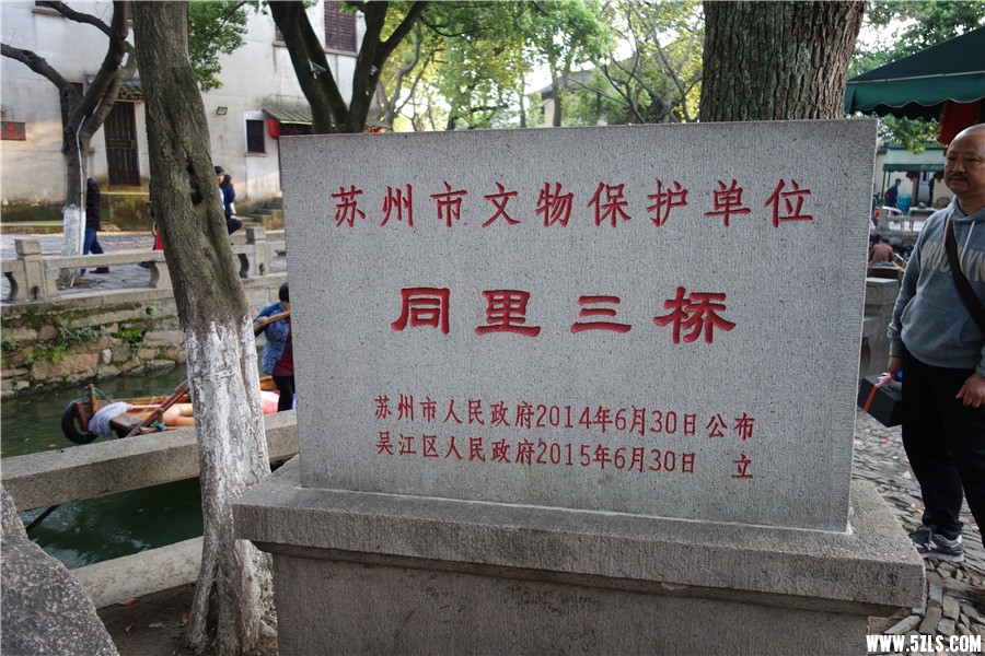 DSC00054.jpg