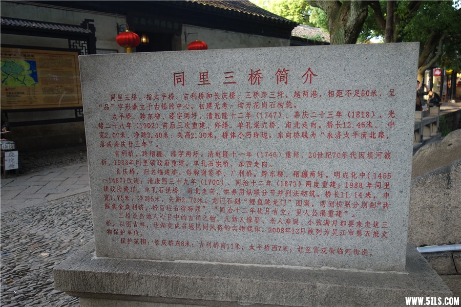 DSC00053.jpg