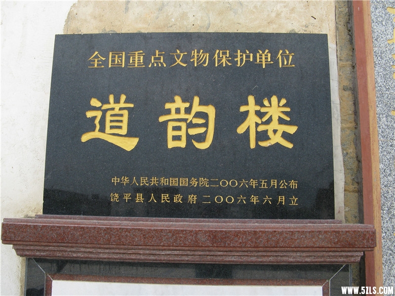 IMG_7648.jpg