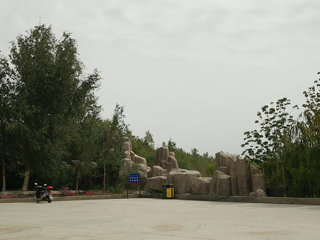 112703rwyufik9ziof3wa3.jpg
