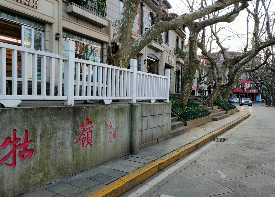 庐山a099.jpg