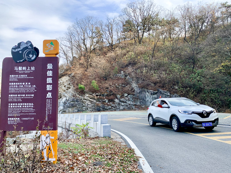 金寨-罗田-52.jpg