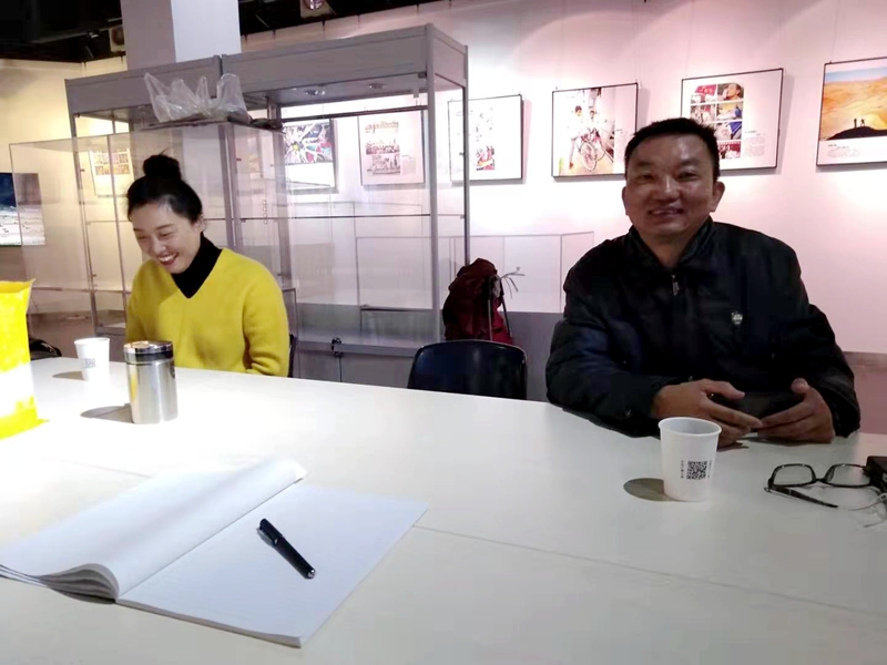 微信图片_20191209122412.jpg