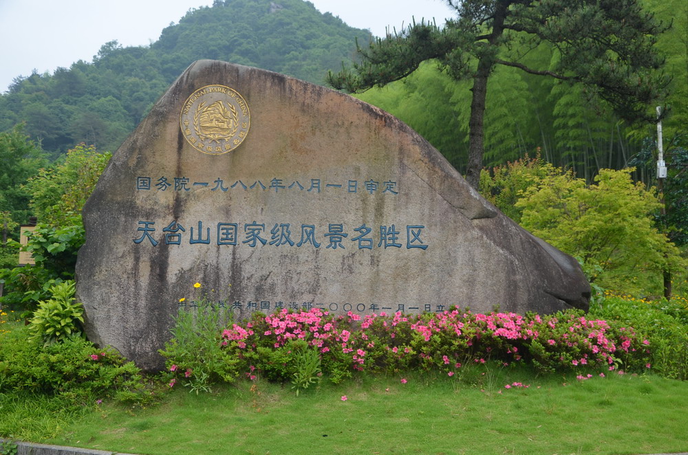 dsc_0417.jpg