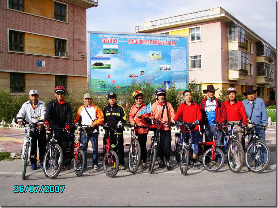 ӭ 116.jpg