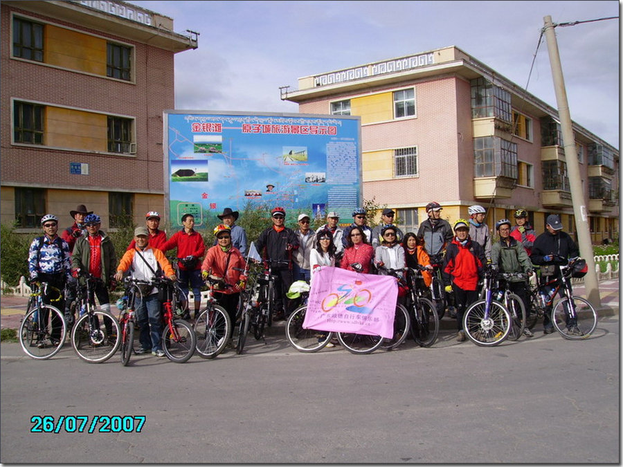 ӭ 115.jpg