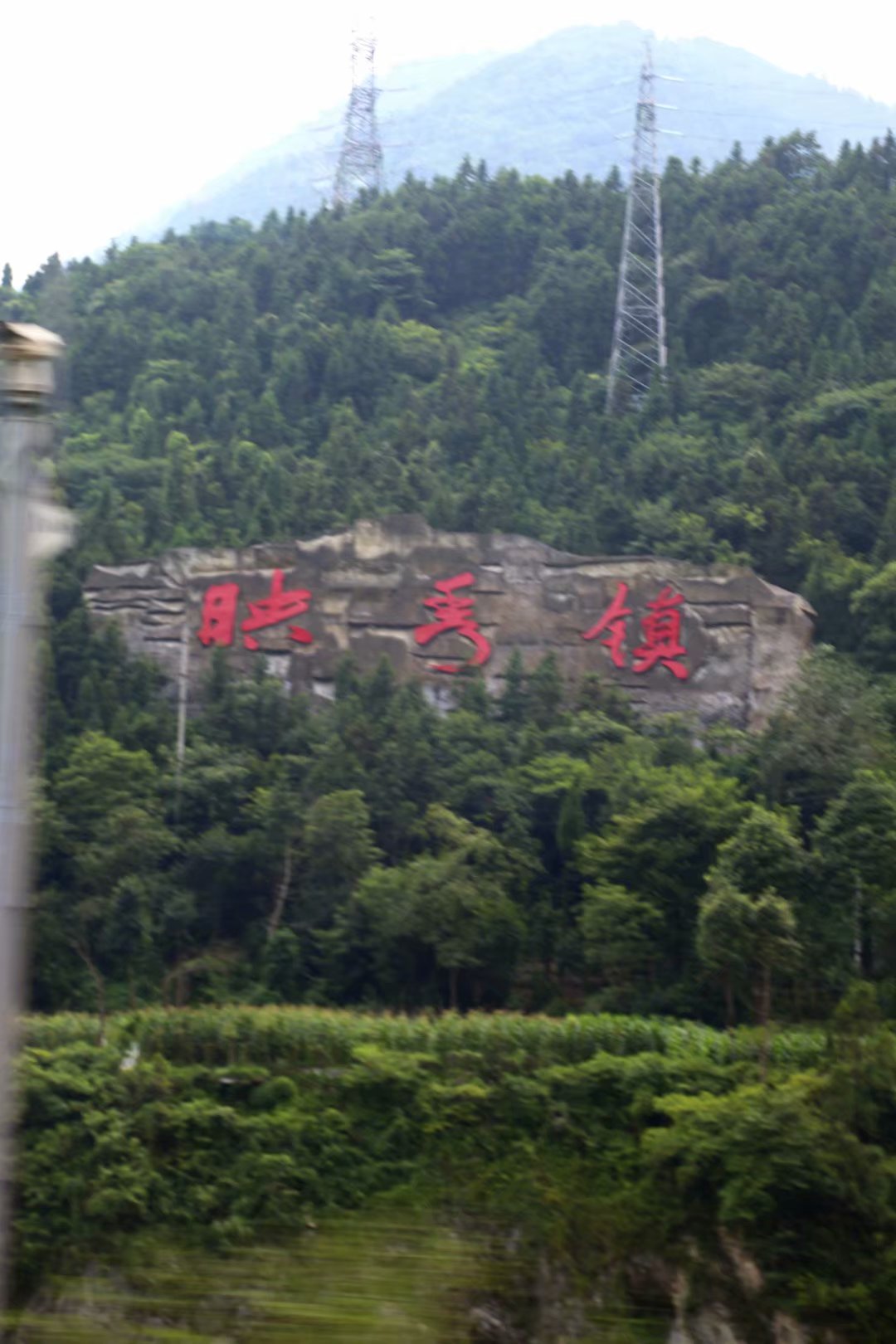 115.jpg