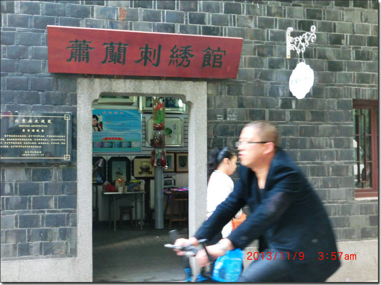 CIMG0267.JPG