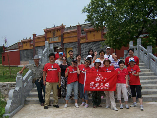 2009714155941.jpg