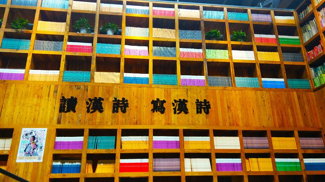 IMG_20180827_195136_副本.jpg