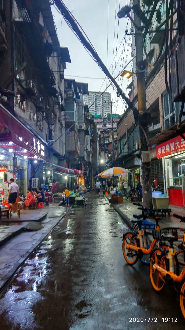 寰俊鍥剧墖_20200702200914.jpg