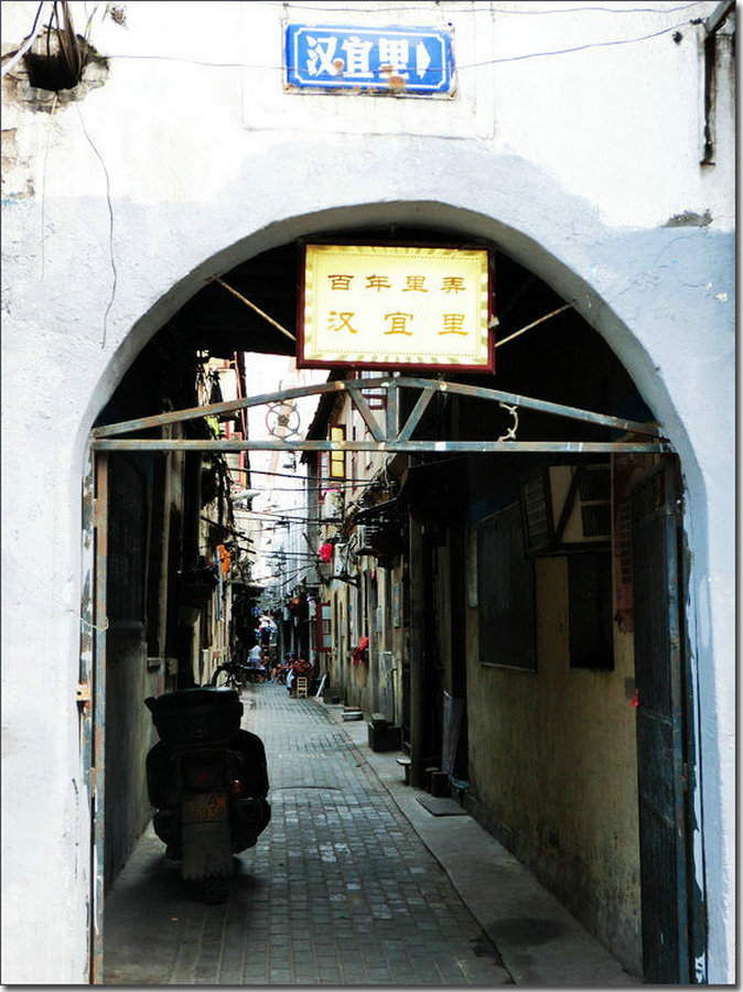 CIMG6550.JPG