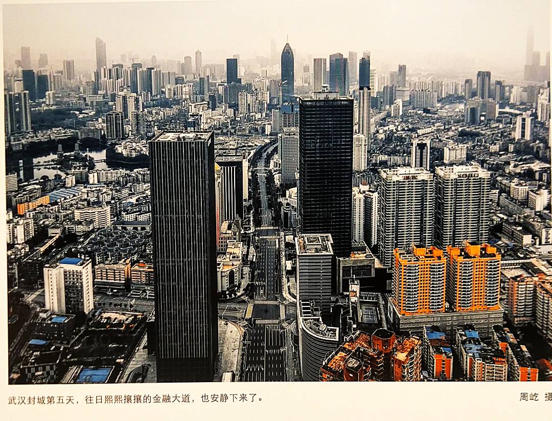微信图片_20200718155205.jpg