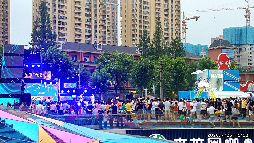 微信图片_20200726160154.jpg