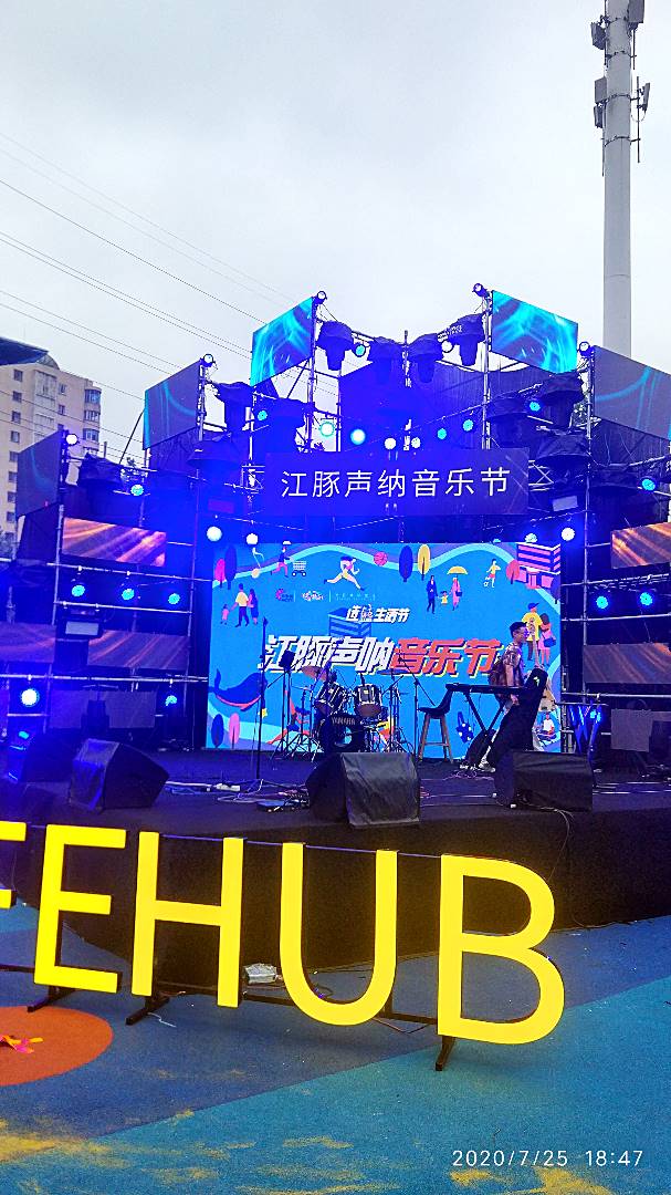 微信图片_20200726155804.jpg