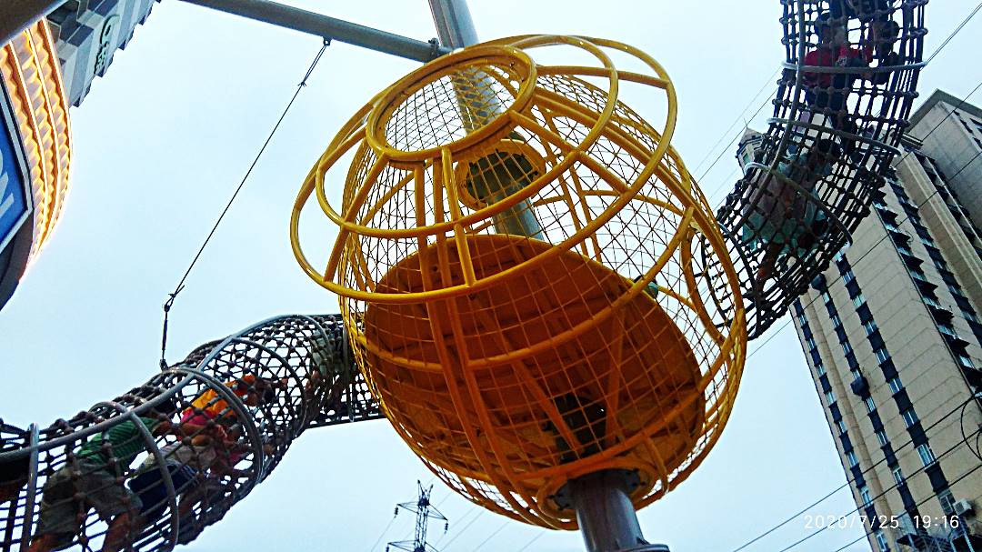微信图片_20200726160925.jpg