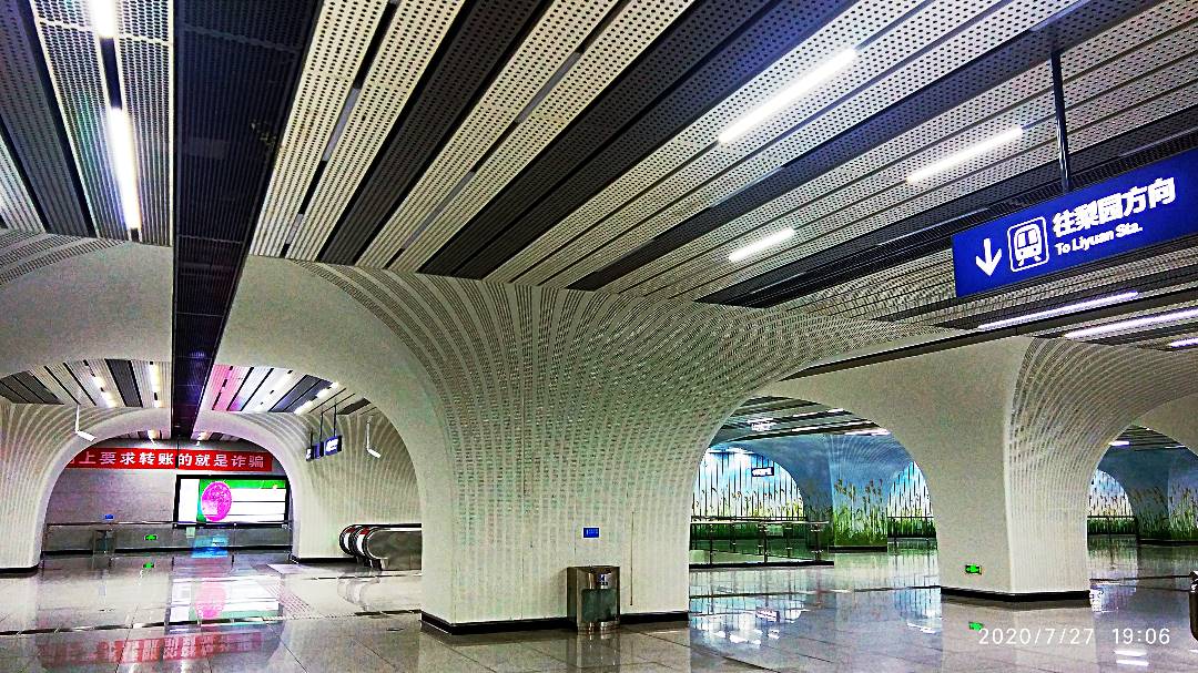 微信图片_20200727220552.jpg