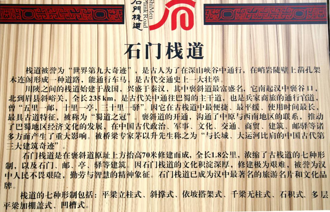IMG_3510_副本.jpg