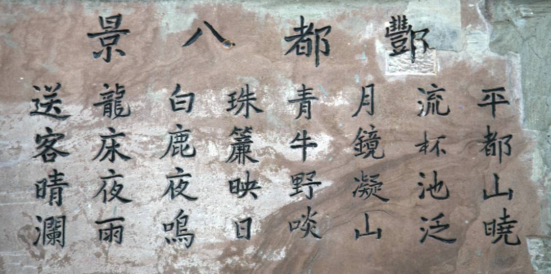 IMG_4386_副本.jpg