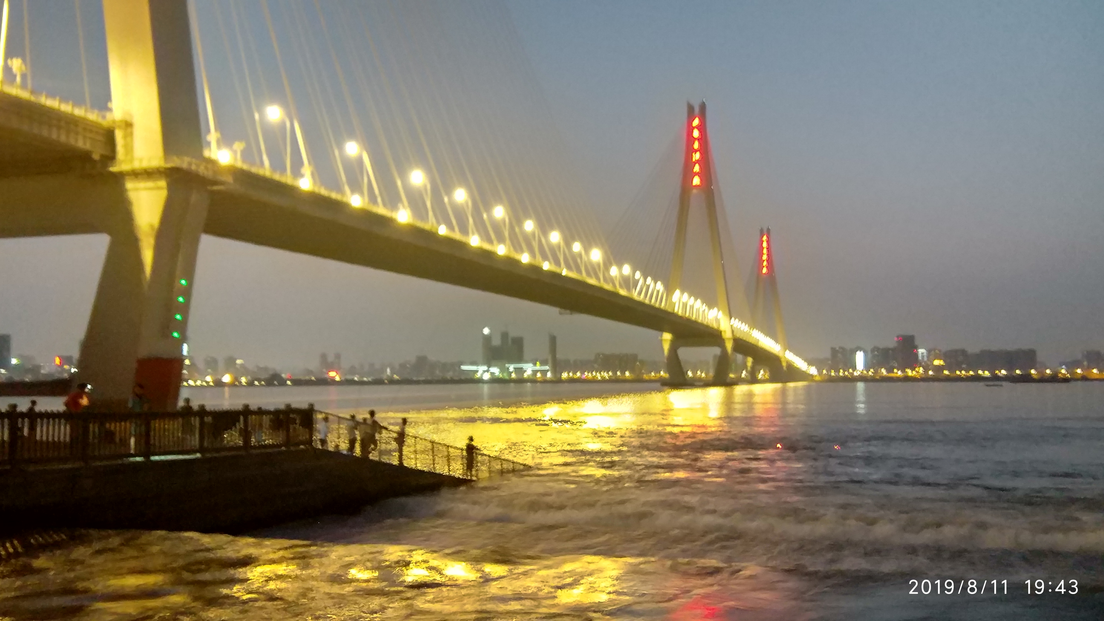 IMG_20190811_194328_HDR.jpg