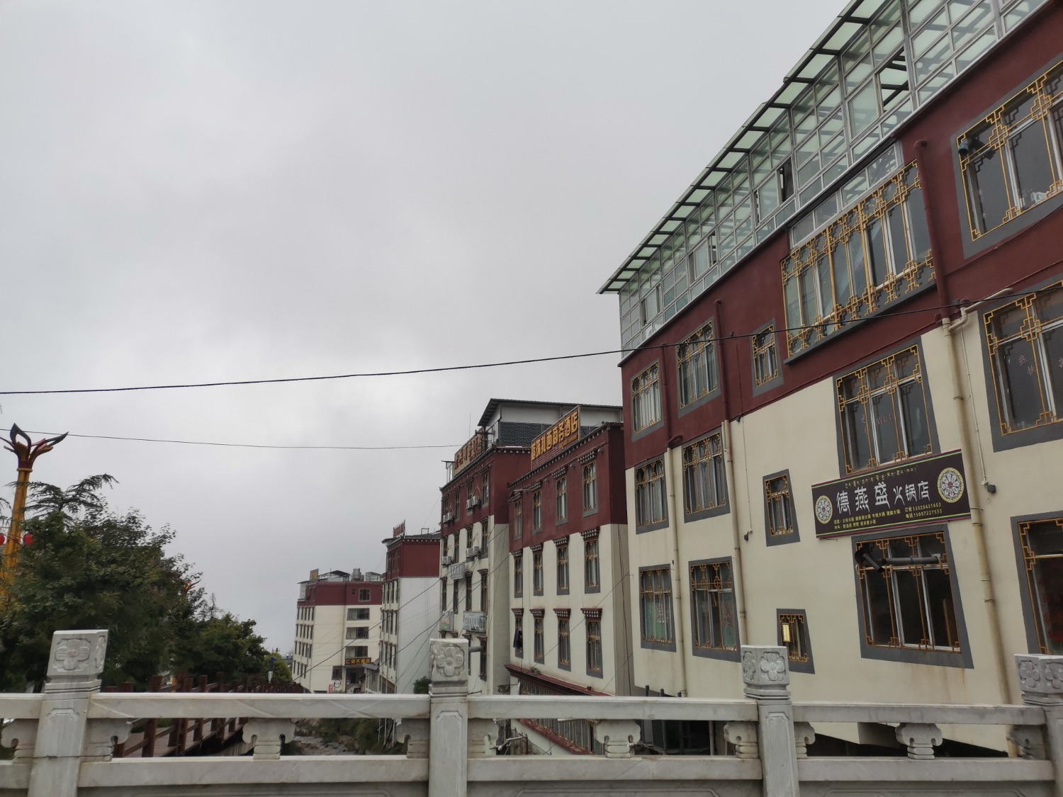 IMG_20200910_082223.jpg