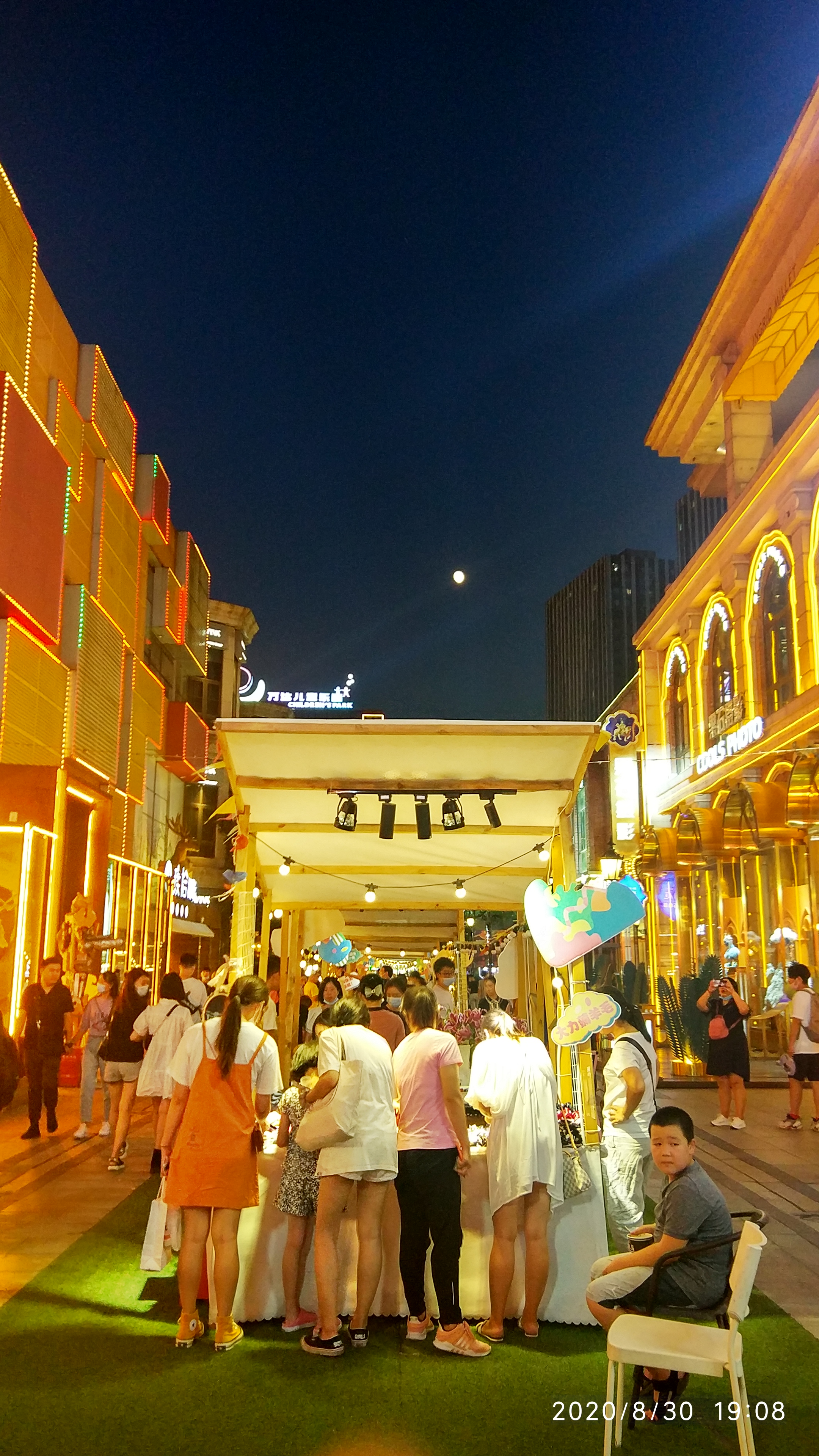 IMG_20200830_190828_HDR.jpg
