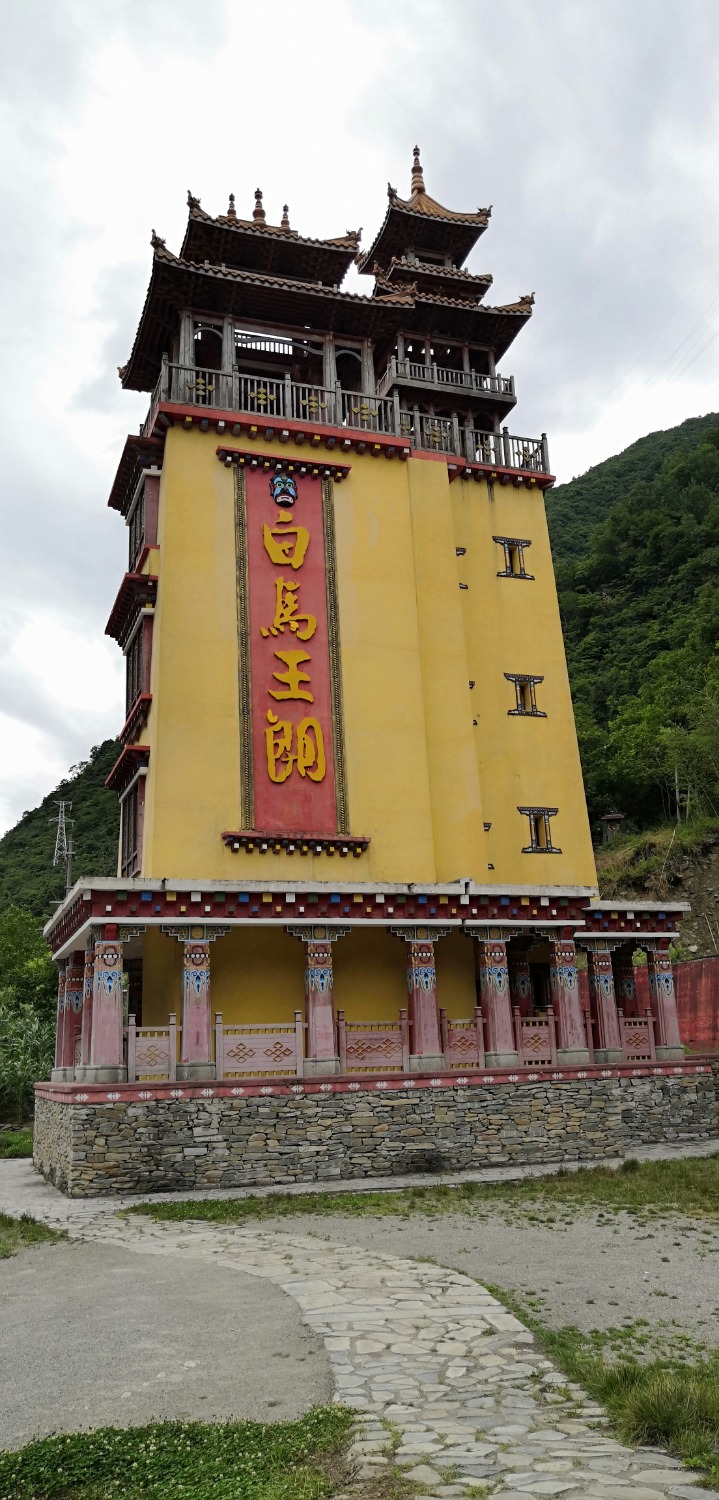 IMG_20200712_164139.jpg