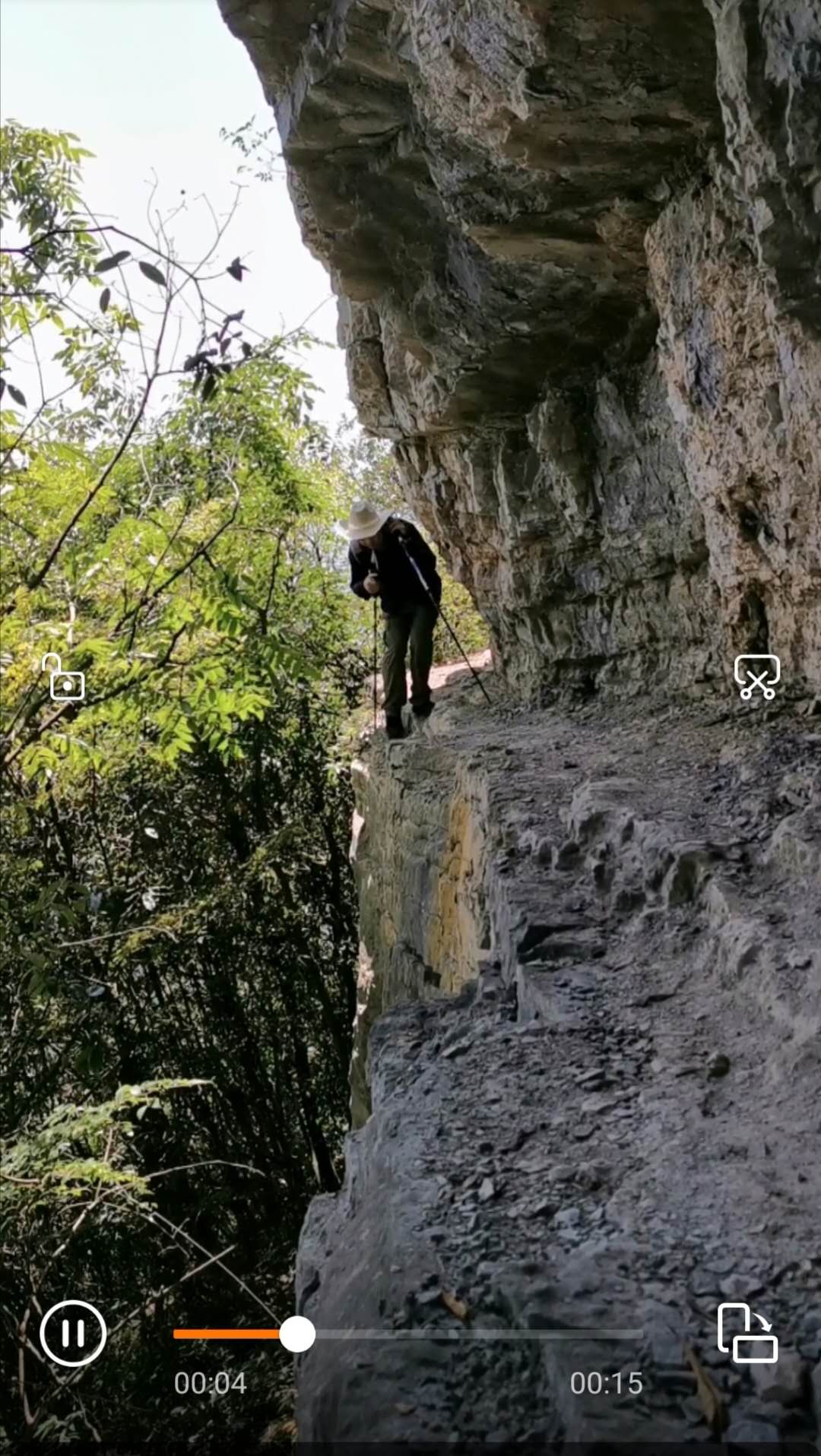 绝壁栈道