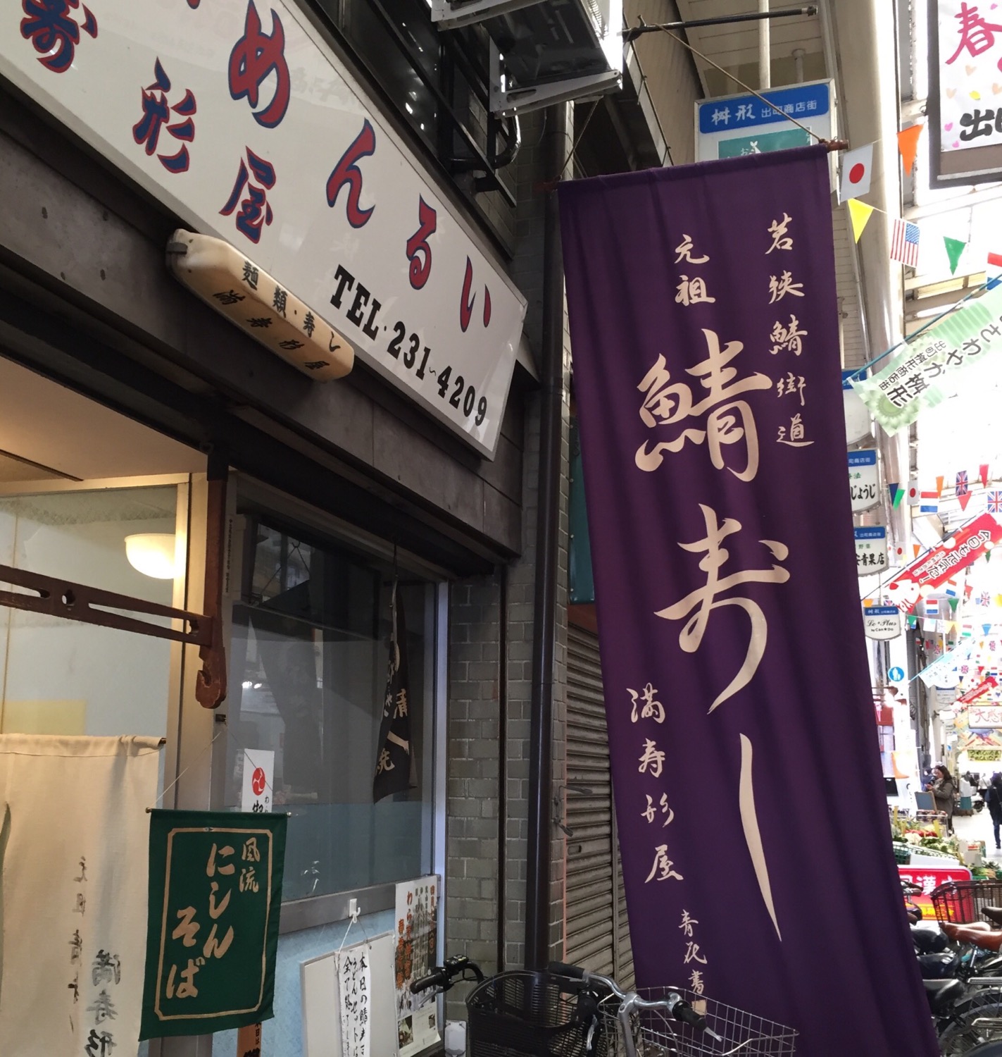 C17CC41A-8FB5-4F2F-BC7F-F0141B7D58DB.jpeg