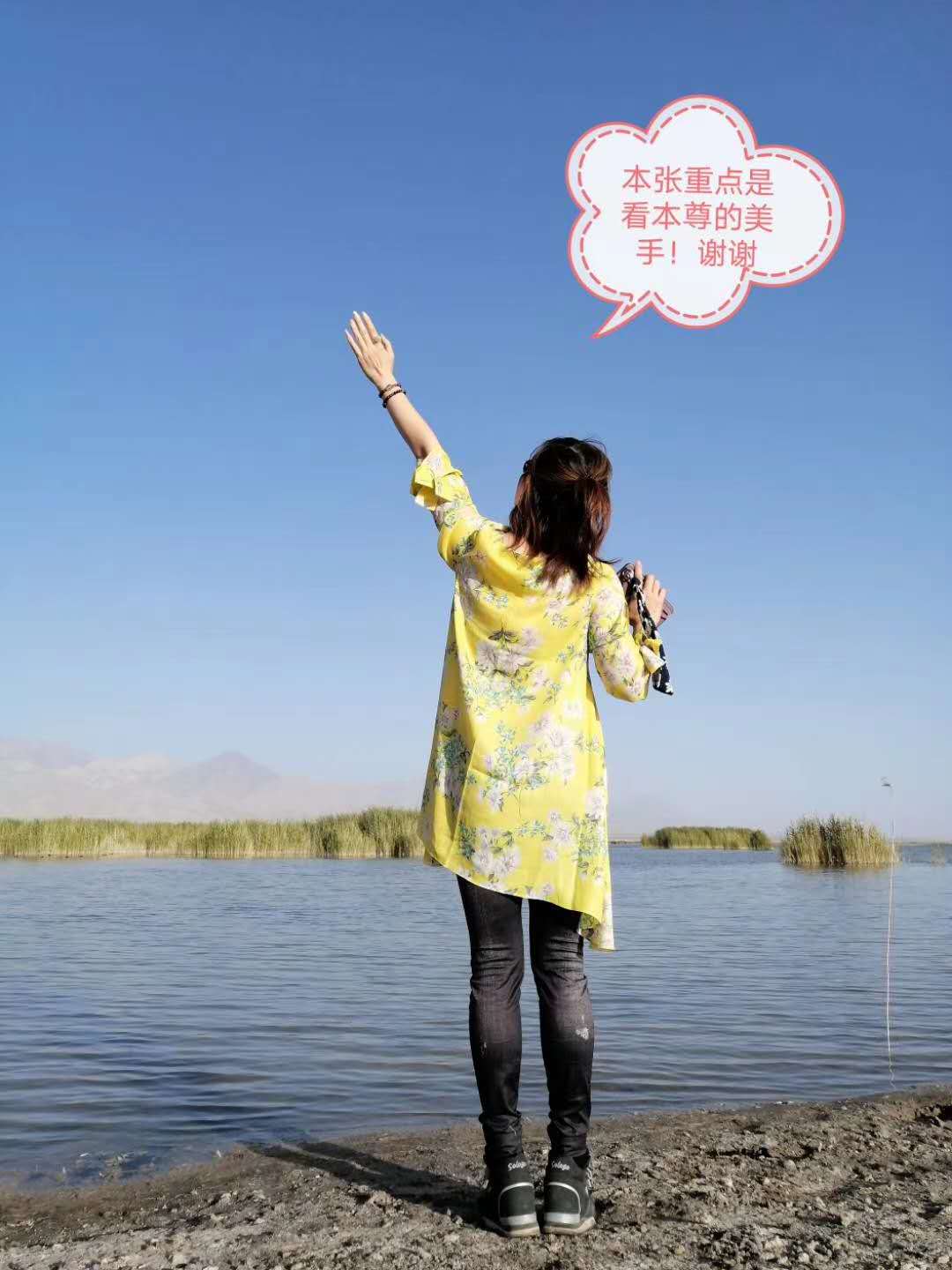 ǲ̲