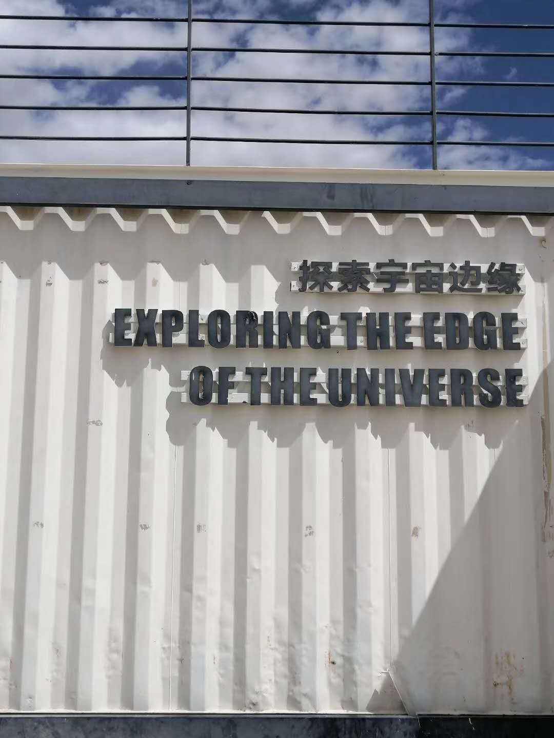 ǻ
