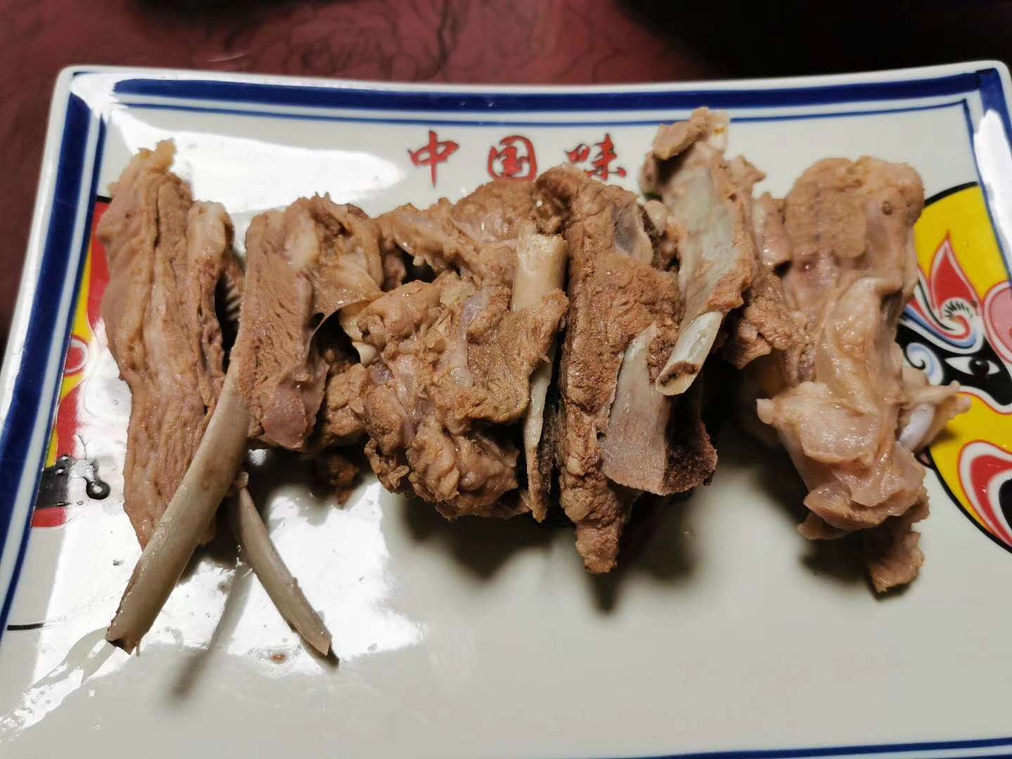ó