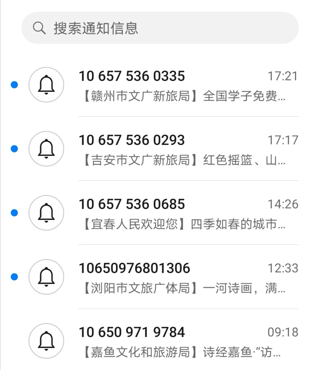 Screenshot_20201001_192551.jpg
