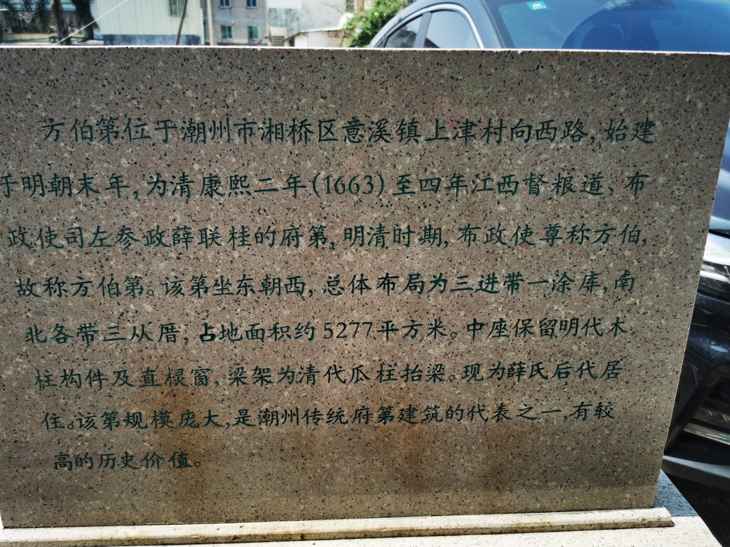IMG_20201004_113853.jpg