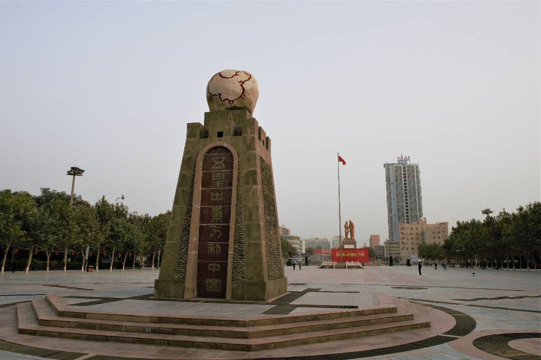 和田广场.jpg