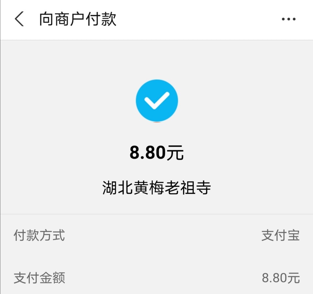 Screenshot_20201018_003437.jpg