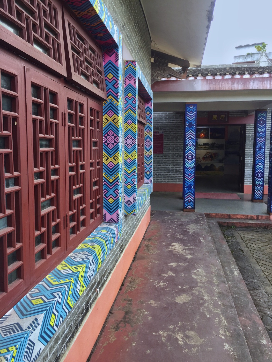 13501C88-2243-414D-9196-E4D047A12228.jpeg