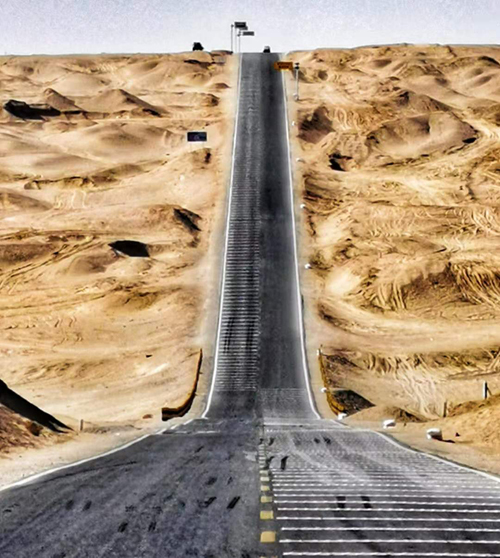 U形公路1x.jpg