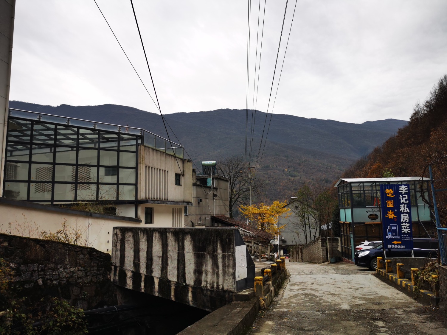 IMG_20201119_115814.jpg