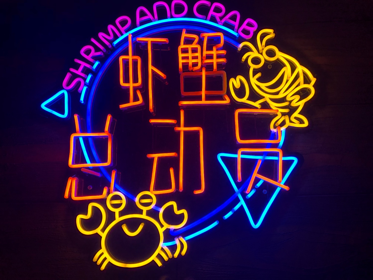 0883EB0E-88EF-4CF6-8FD3-83A9E8D370AE.jpeg
