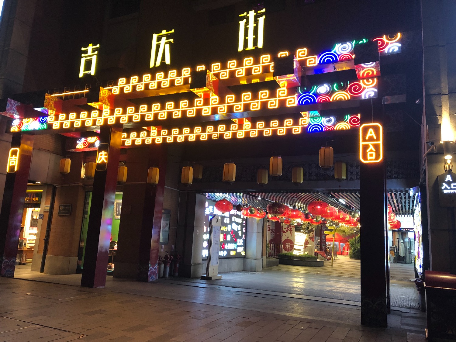 3FD6E0EA-8EEC-429D-BFCF-AECFEEC52820.jpeg