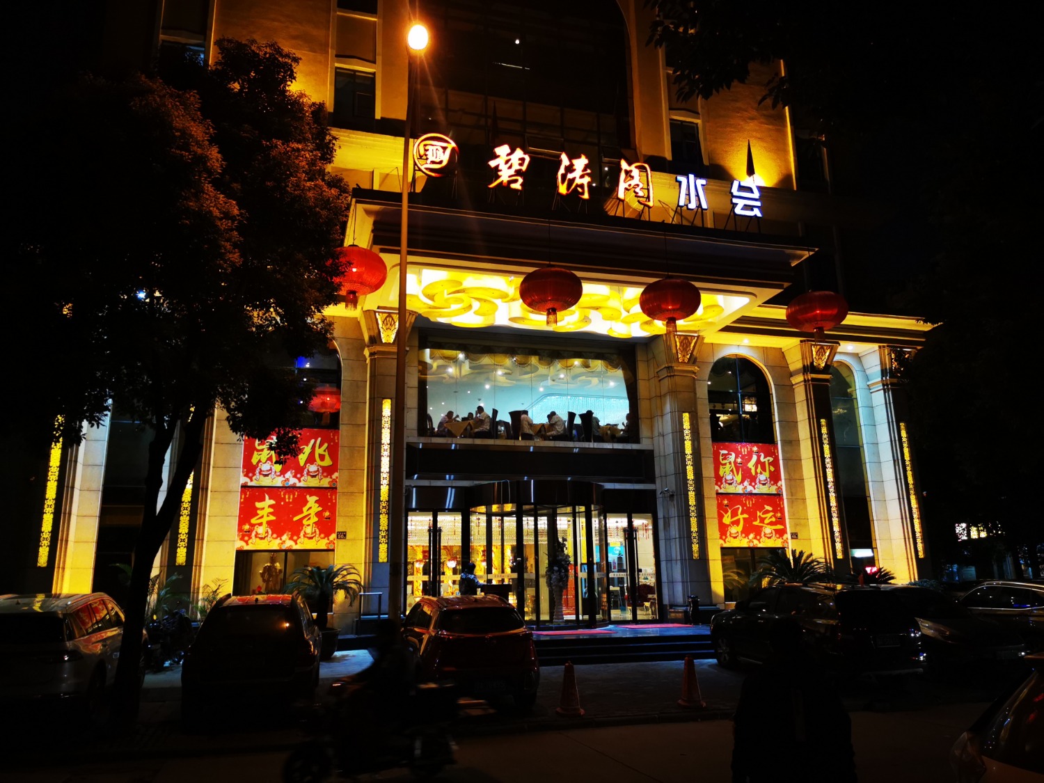IMG_20201129_182141.jpg