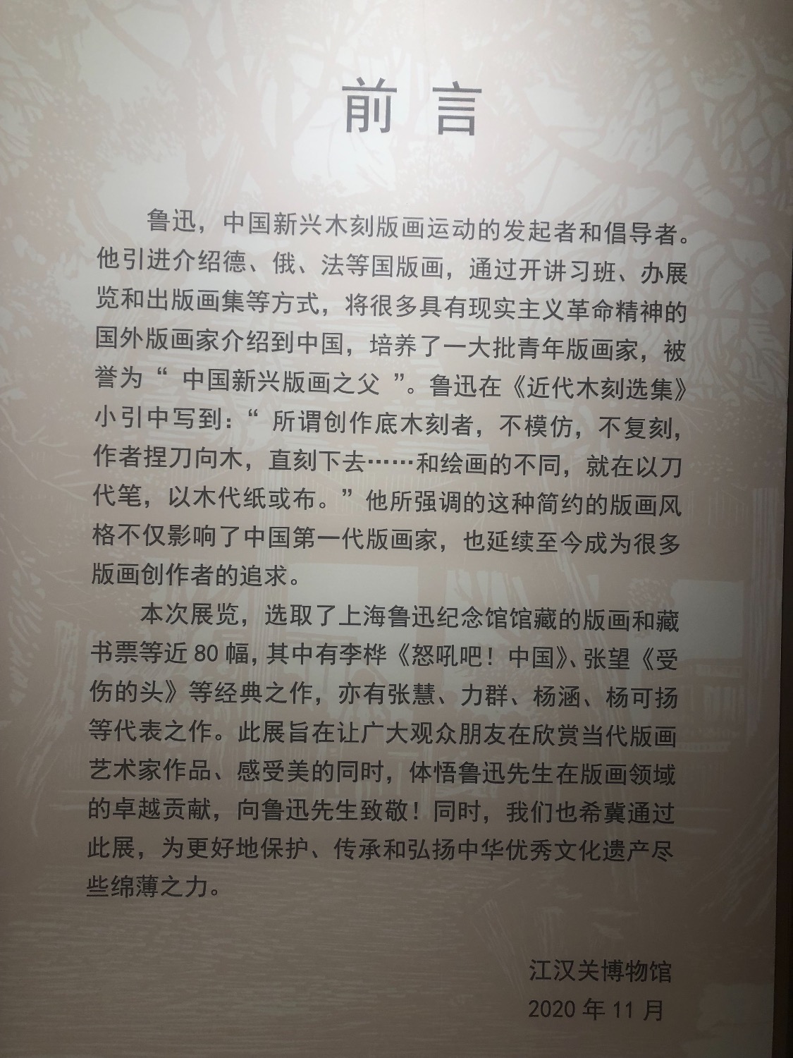 B3BC58CA-396F-431A-BBF5-D088F7A1C848.jpeg