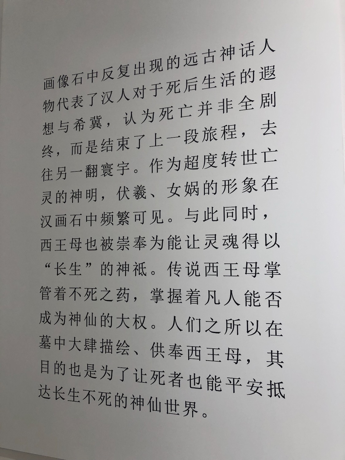 E09423C2-BC44-4125-B02B-9C2ED8F921BC.jpeg